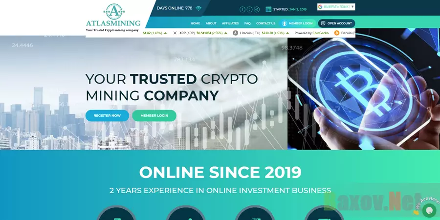 Atlas Asset management ltd