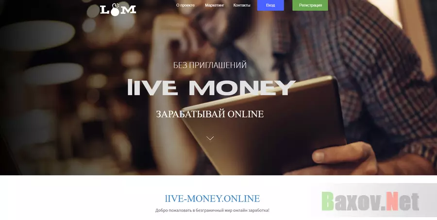 Live-Money