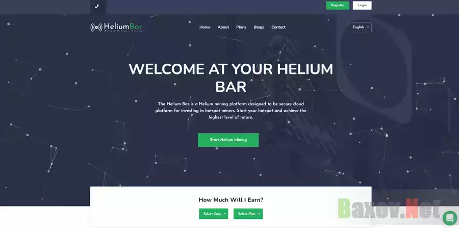Helium Bar 