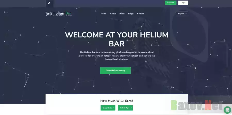 Helium Bar
