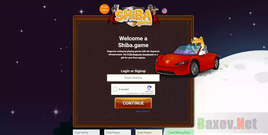 Shiba Game
