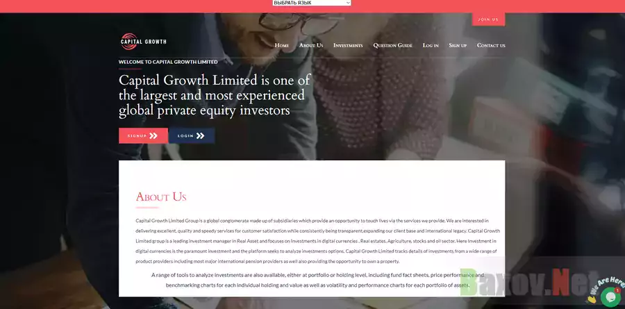Capital Growth Limited