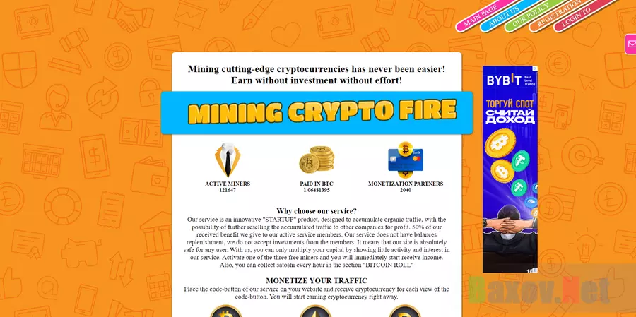 Mining Crypto Fire
