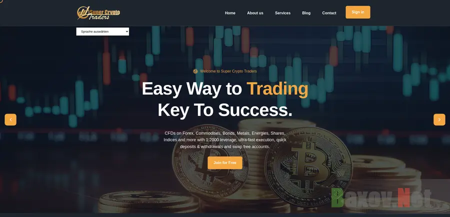 Хайп Super Crypto Traders отзывы и обзор. Развод, лохотрон или правда. Только честные и правдивые отзывы.