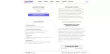 Топовый бессрочный заработок отзывы и обзор. Развод, лохотрон или правда. Только честные и правдивые отзывы на Baxov.Net