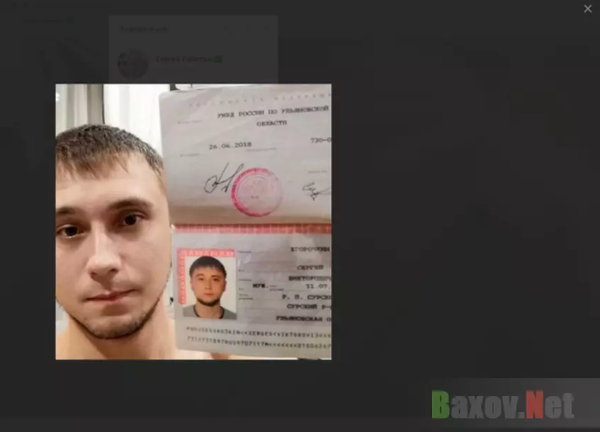 семен корнейчук развод семен корнейчук развод