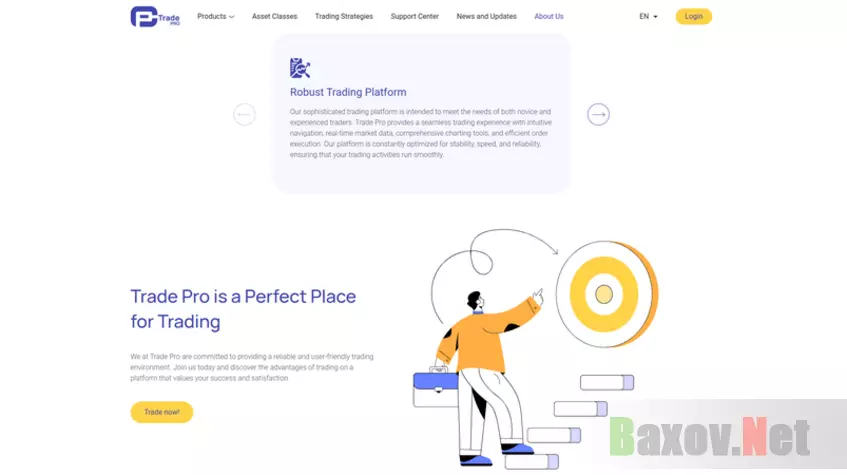 Trade Pro - платформа для трейдинга