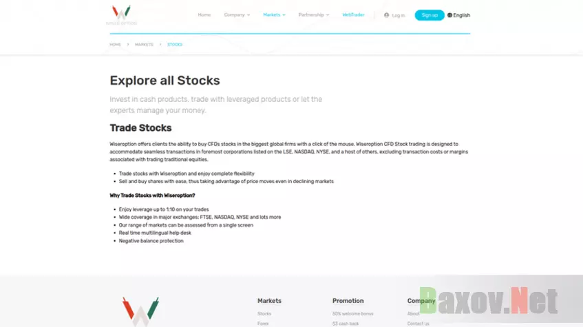Wiseroption - stocks